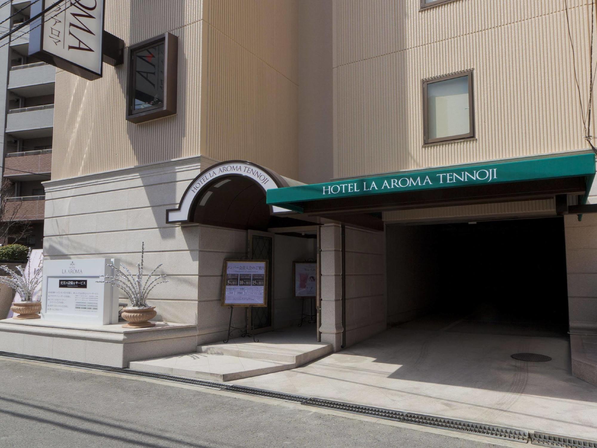 Hotel Fine Aroma Tennoji (Adults Only) Osaka Esterno foto